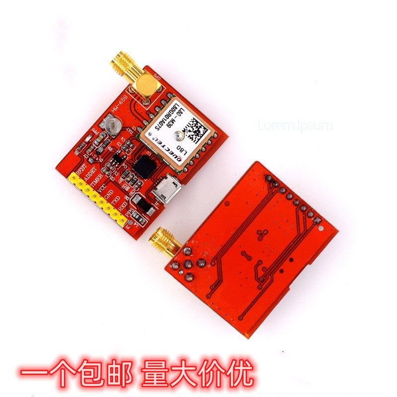 树莓派 Raspberry Pi GPS模块 USBPortGPS USB接口