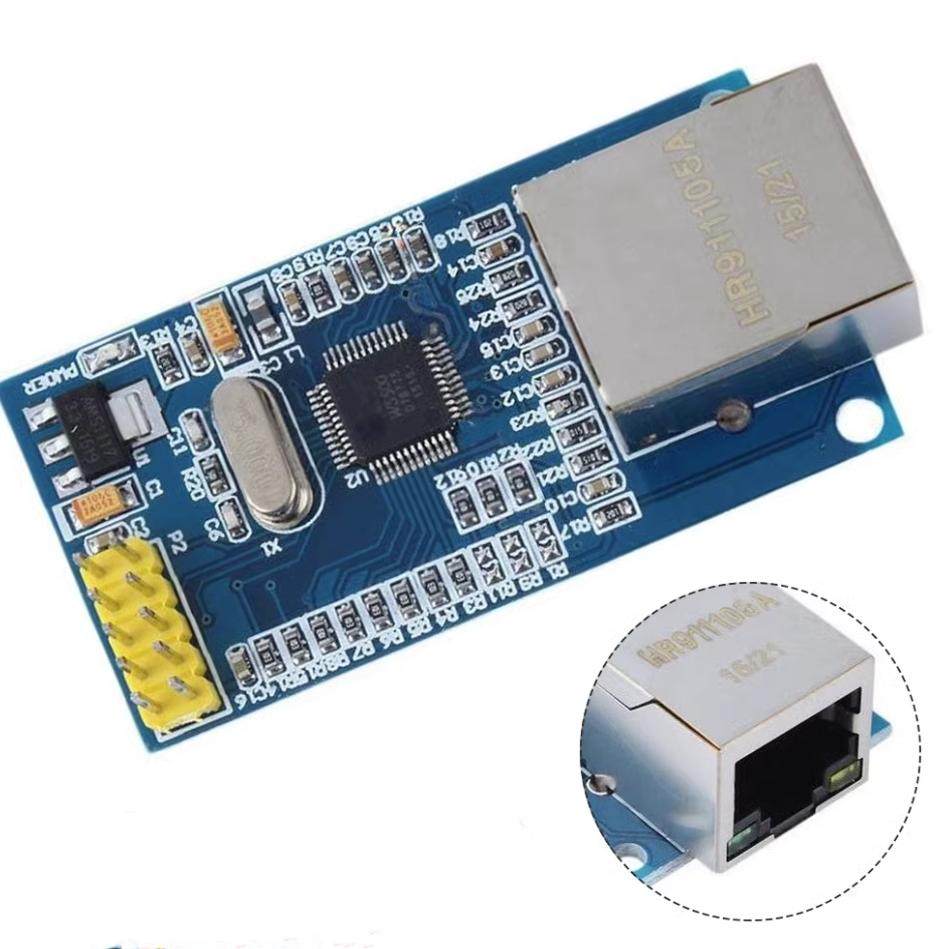 W5500以太网网络模块 硬件TCP/IP协议栈51/STM32驱动开发板网络