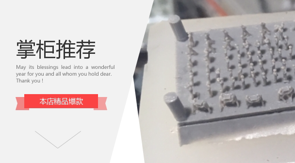 1700 US Navy air defense artillery operation soldiers can be used for Beaufus Erliton 110