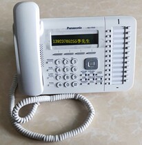 Second-hand Panasonic KX-DT543CN 3-line backlight display 24-key dedicated telephone TDA600 TDE600