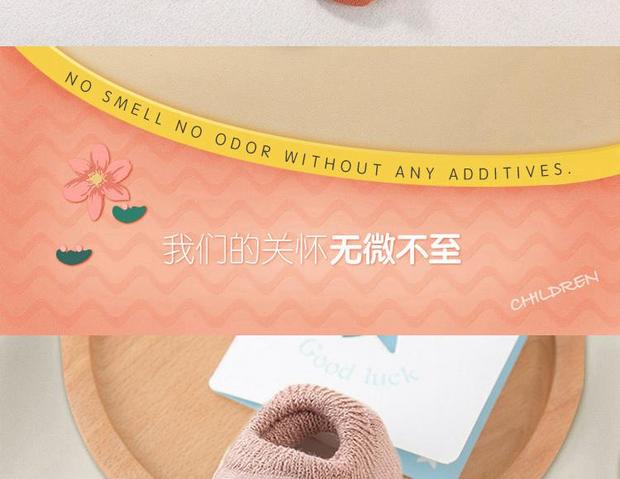 Vớ trẻ em, vớ sàn, keo chống trượt cho trẻ em, làm dày, cho bé, dạy sớm, vớ bước, vớ mùa thu và mùa đông thời trang bé gái