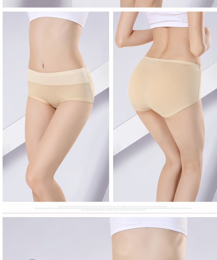 Quần lót nữ bông eo 100% chất béo cotton mm cộng với phân bón XL 200 kg không có dấu vết hip ladies tóm tắt