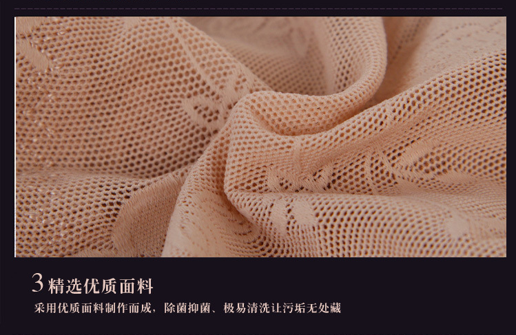 body amincissant luxueux en nylon - Ref 671994 Image 15