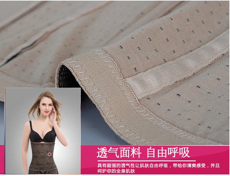 Corset simple en nylon - Ref 682063 Image 18