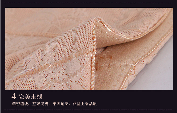 body amincissant luxueux en nylon - Ref 671994 Image 16
