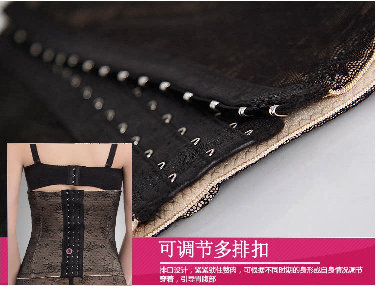 Corset simple en nylon - Ref 682063 Image 17