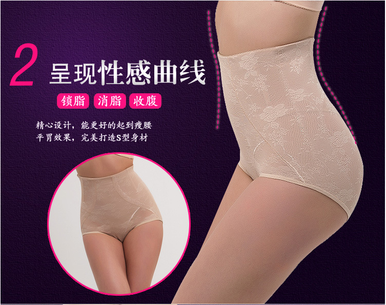 body amincissant luxueux en nylon - Ref 671994 Image 10