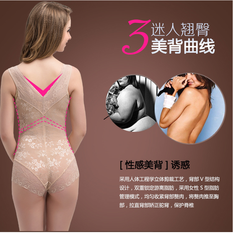 Sous-vêtement minceur simple en nylon - Ref 686476 Image 12