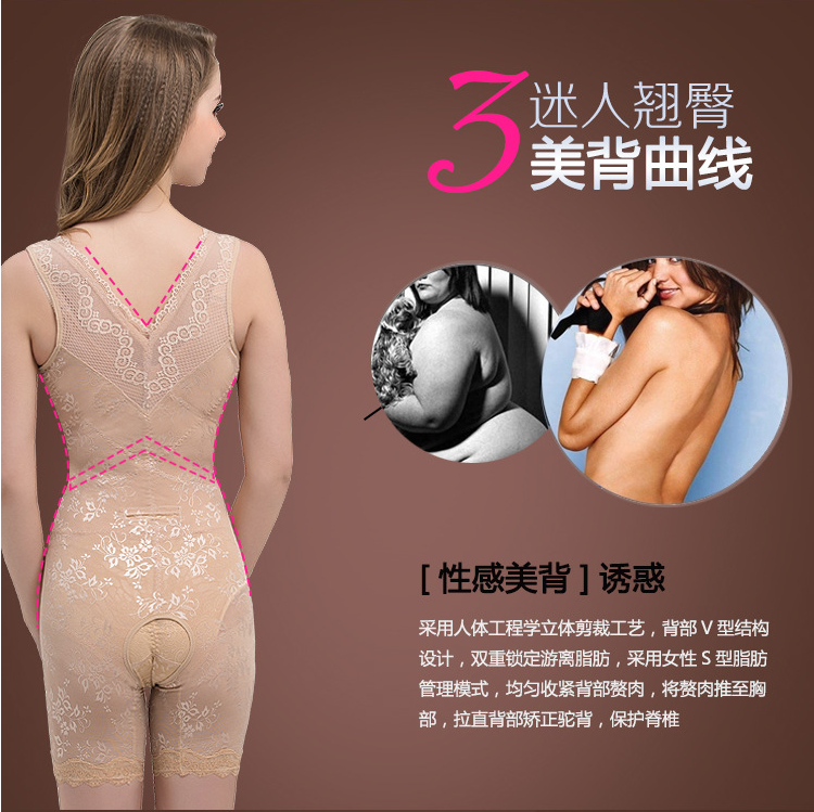 Sous-vêtement minceur simple en nylon - Ref 686531 Image 11