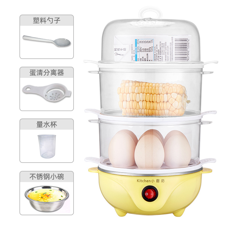 3C safety three-plug multifunction stainless steel double layer boiled egg-machine steam-egg-proof automatic power-off stew