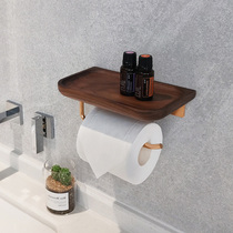Black walnut brass color toilet roll paper towel holder toilet creative solid wood bathroom mobile phone rack