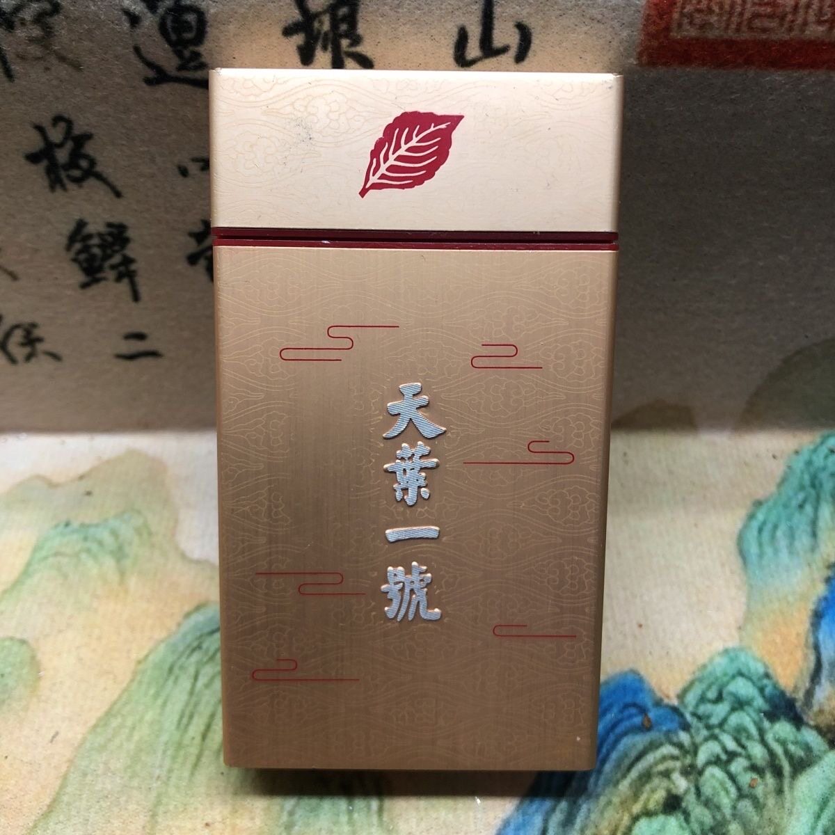稀有天叶一号细支铝合金空盒-淘宝Taobao | 天猫Tmall