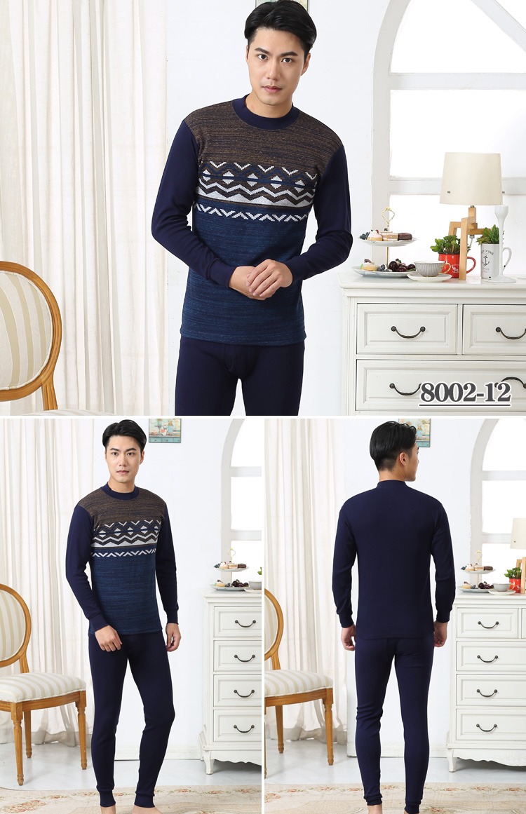 Quần áo nam cao cổ mùa thu quần dài và trung niên cotton mỏng phần đáy đáy quần lót cotton cotton bộ đồ thể thao nữ