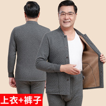 Thermal underwear for middle-aged and elderly men cardigan thickened and velvet large size cotton mid-high collar autumn clothes autumn pants dad suit