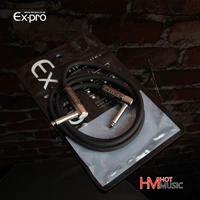 Запись класса FTP-1CRANK 1M Двойная кривая