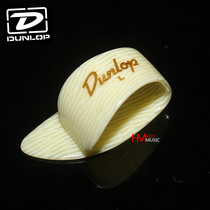 Hot Musician Dunlop Dunlop Guitar Thumb Finger Finger Pap Finger White Cotton