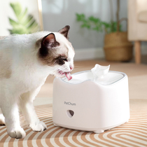 Cat water dispenser automatically circulates cat drinking water magnetic induction does not leak electricity pet filtered water dispenser is rechargeable and does not plug in