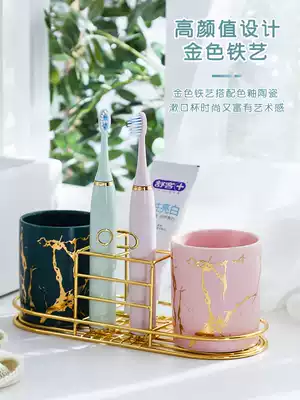 Nordic washing cup couple ceramic toothbrush cup mouthwash cup household set can be wall-mounted simple toothbrush rack