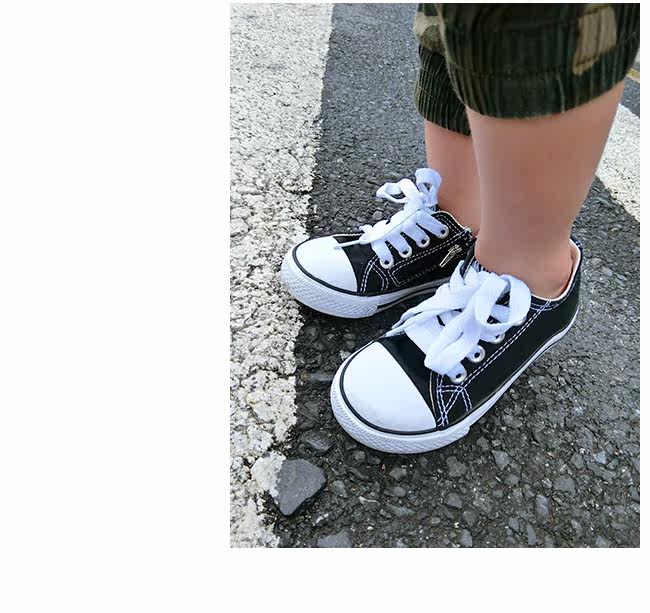 Baskets enfants en autre pour printemps - semelle autre - Ref 1013298 Image 18