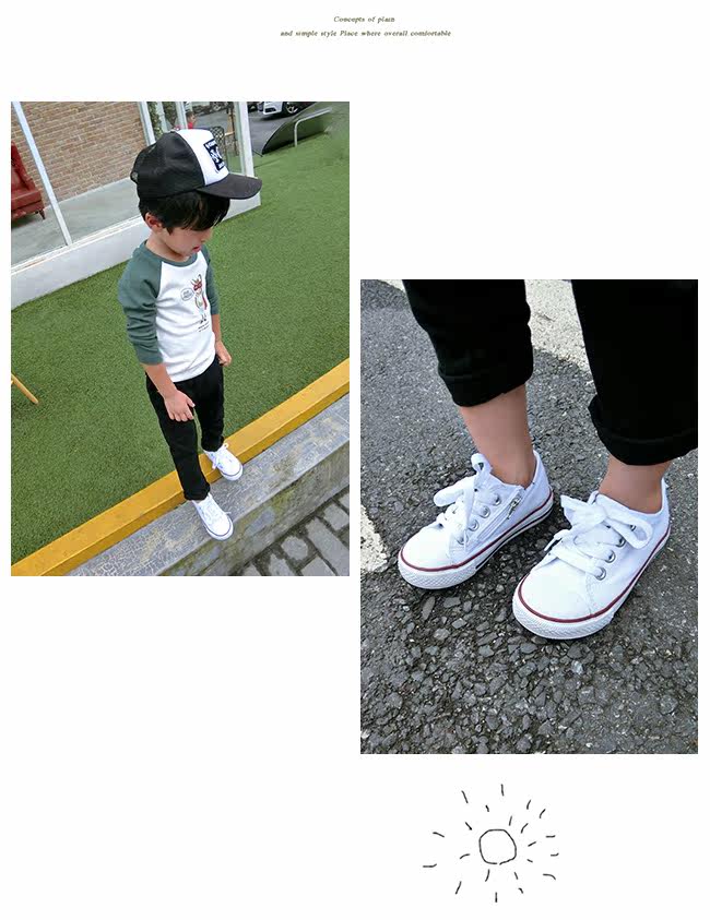 Baskets enfants en autre pour printemps - semelle autre - Ref 1013298 Image 6