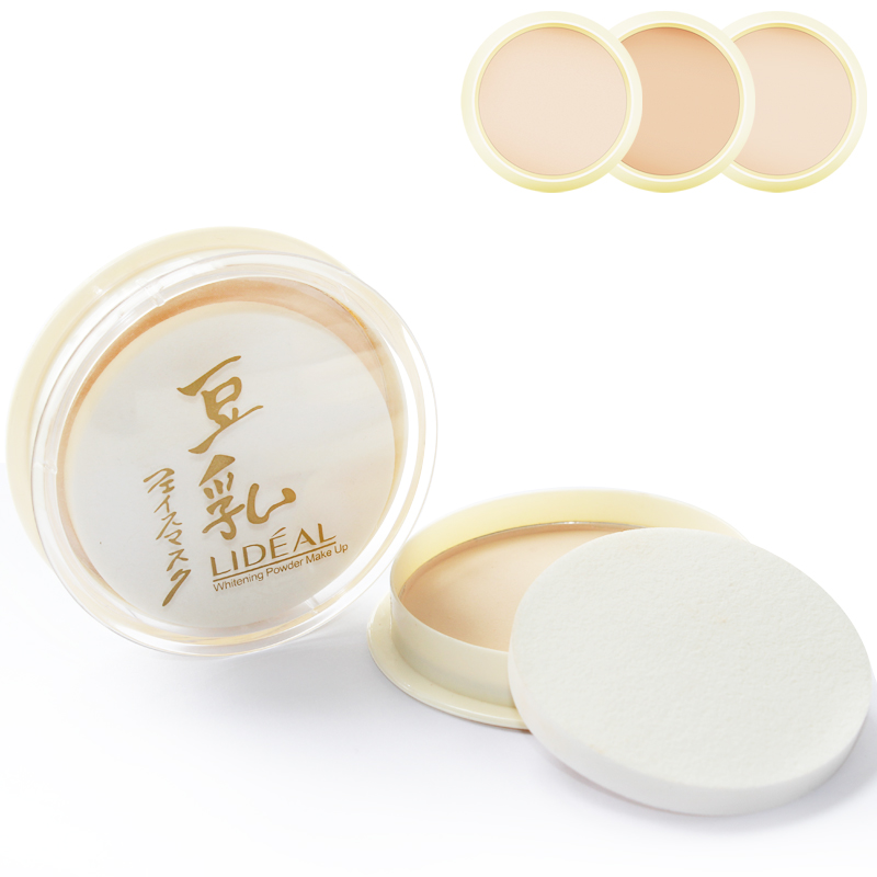 Color Makeup Bean Milk Powder Cake Natural flawless Cosmetic Durable makeup Control Oil Cosmetic Powder powder Honey Powder Cosmetic