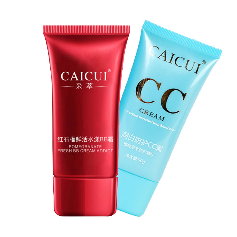 Extraction BB Cream CC Cream Concealer Isolation Lasting Moisturizing Nude Makeup Non-Air Cushion Korean Makeup Cosmetics