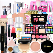 Cosmetics set make up a full set of combination beginner base makeup concealer student girl heart painting makeup Net red light makeup