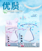 Makeup remover cotton cotton cotton face cotton disposable soft cleansing makeup remover towel beauty tools 5 boxes