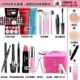 Không có phấn nổi chăm sóc da trẻ em trang điểm set mỹ phẩm phấn mắt Hàn Quốc màn trình diễn trang điểm làm sáng trang điểm cho bà bầu son dưỡng dior 004