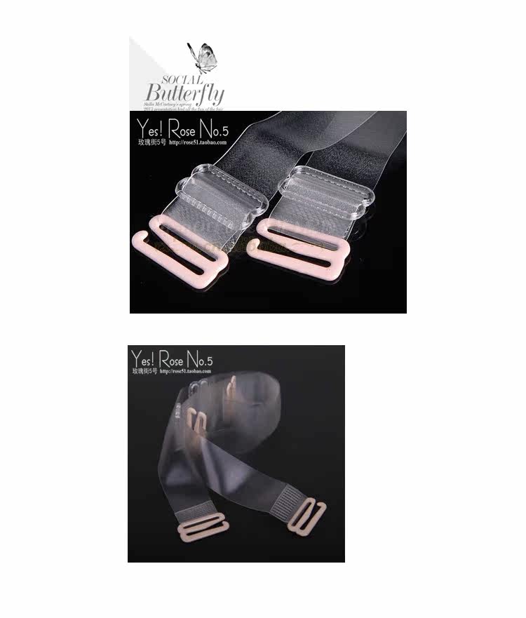 Sangles pour lingerie JD001 - Ref 812515 Image 9