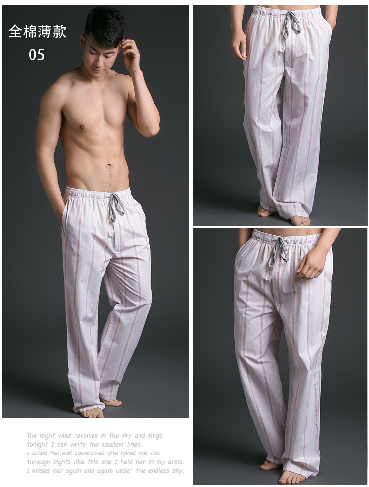 Pantalon pyjama - Ref 721131 Image 34