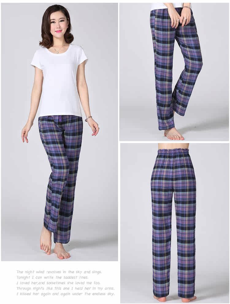 Pantalon pyjama - Ref 720815 Image 17
