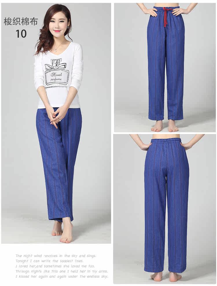 Pantalon pyjama - Ref 720815 Image 30