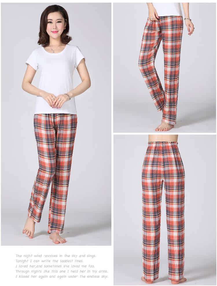 Pantalon pyjama - Ref 720815 Image 18