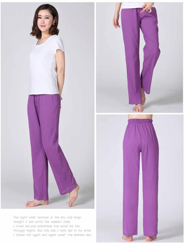 Pantalon pyjama - Ref 720815 Image 21