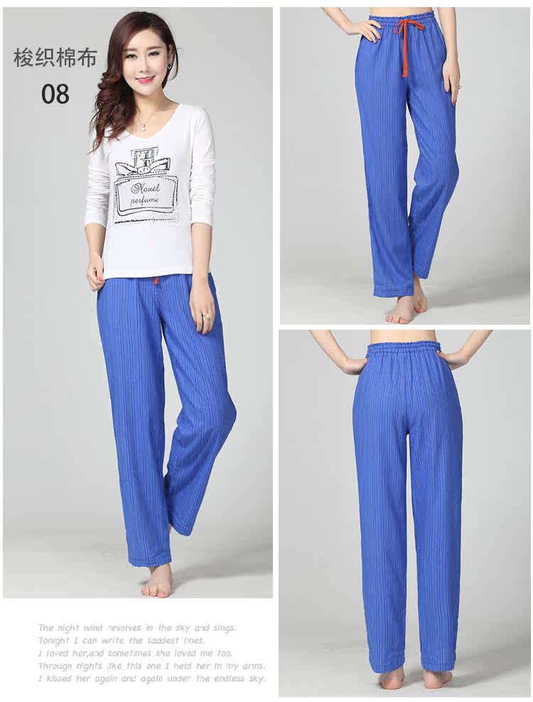 Pantalon pyjama - Ref 720815 Image 28