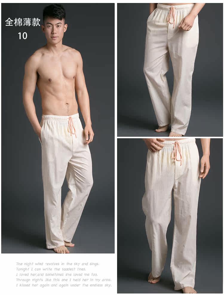 Pantalon pyjama - Ref 721131 Image 36