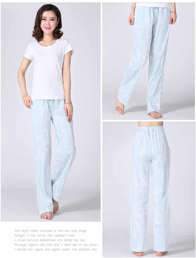Pantalon pyjama - Ref 720815 Image 14