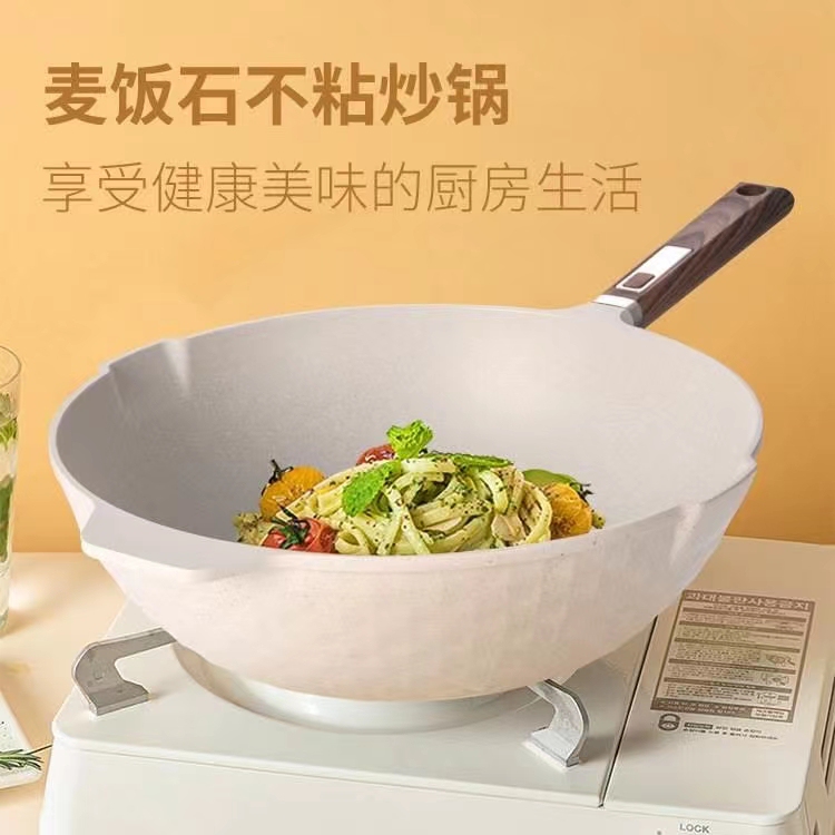 Kanglong Wok, Maifan Stone Non-Stick Pan, Cast Iron Household Pot, Electric Stove Compatible, Gift Pot, Pressed Aluminum Cooking Pot Kanglong Wok, Maifan Stone Non-Stick Pan, Cast Iron Household Pot, Electric Stove Compatible, Gift Pot, Pressed Aluminum Cooking Pot