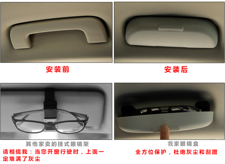Etui à lunettes AUDI - Ref 1244266 Image 17