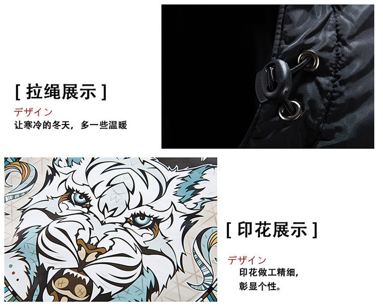 Blouson hiver pour homme   OTHER en Coton - Ref 3115190 Image 20