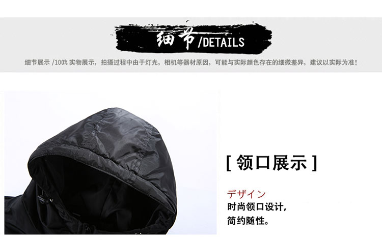 Blouson hiver pour homme   OTHER en Coton - Ref 3115190 Image 13