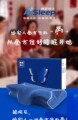 AiSleep睡眠博士品牌家居店