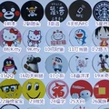 广州锁匙扣