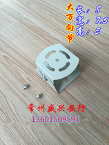 Large universal bracket monitoring pole bracket Bolt duckbill head bracket universal joint bracket camera bracket disc