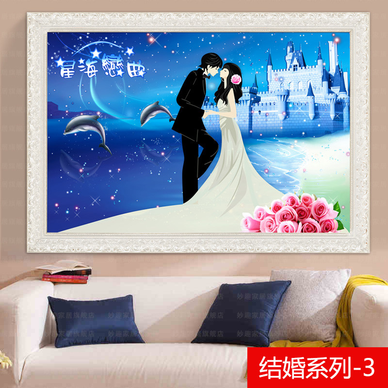 ��Ȥ3d����D179