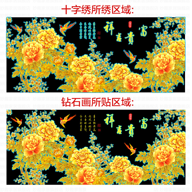 ��Ȥ5d��ʯ����������Y109