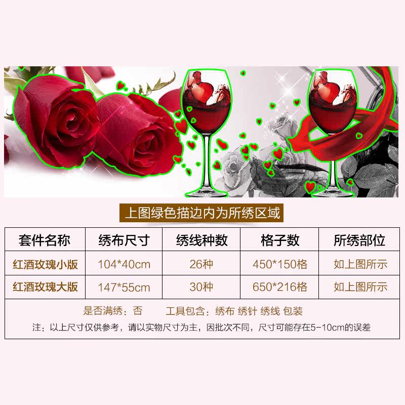 ��Ȥʮ����D057N