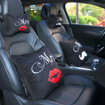 Car headrest couple neck pillow Car memory cotton red lip beard creative cartoon summer comfortable bone pillow