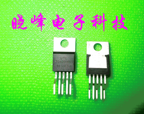 Brand new original imported UTC 2030 TDA2030L Audio amplifier power amplifier TO-220